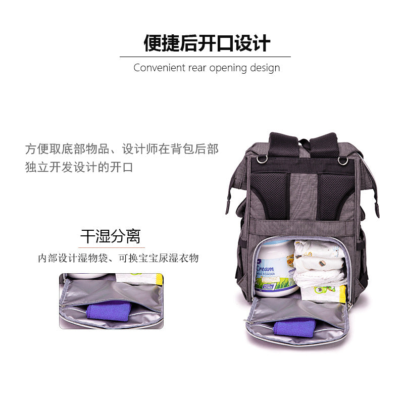 Mommy Daddy Bag Multi-Functional Fashion Baby Bag Travel Bag Backpack